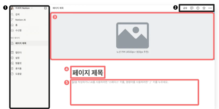 Pasted image 20260304213212.png