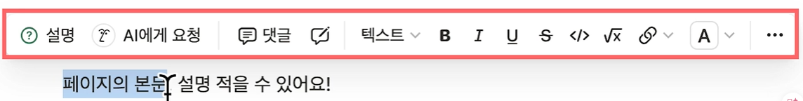 Pasted image 20260304215146.png