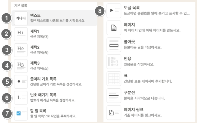 Pasted image 20260304215502.png